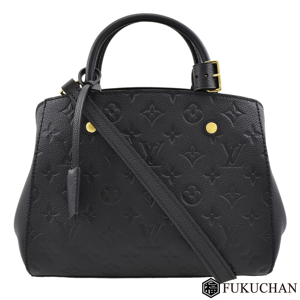 louis vuitton montaigne bb