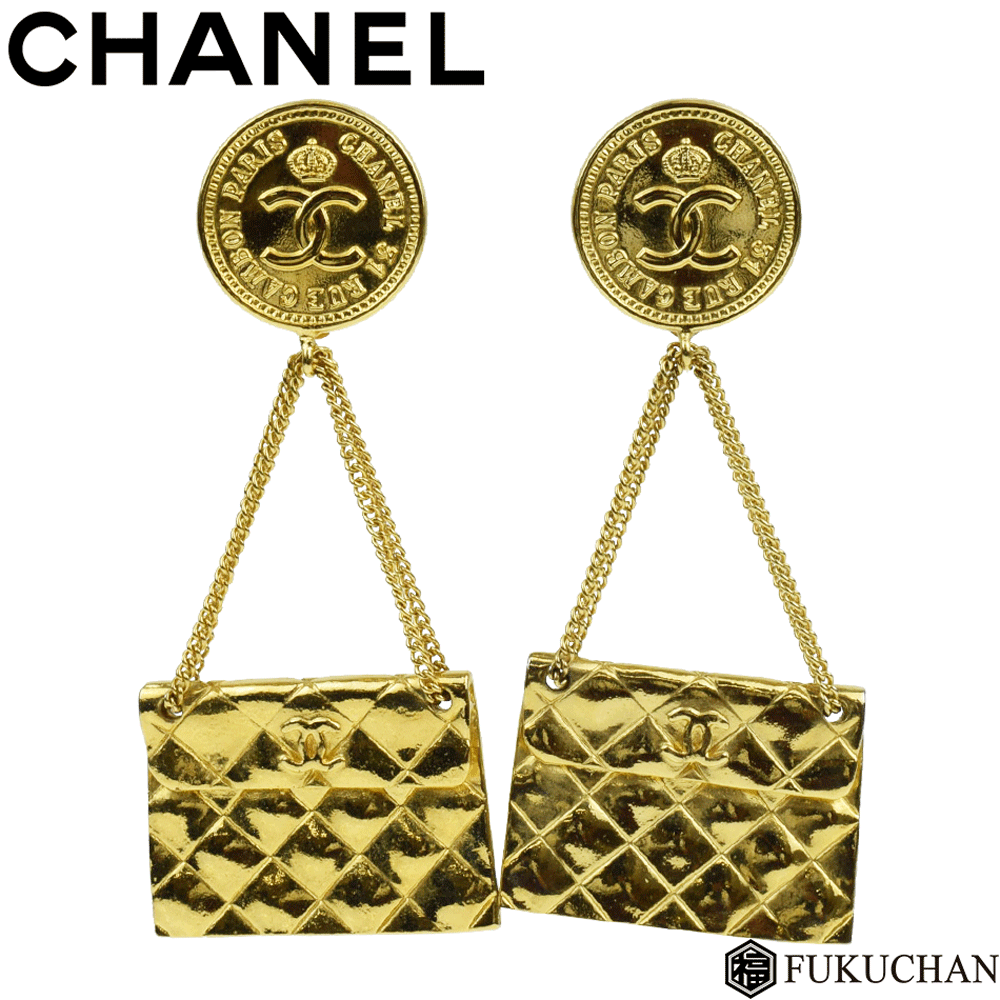 【アウトレット☆送料無料】 マトラッセ イヤリング シャネル CHANEL - イヤリング