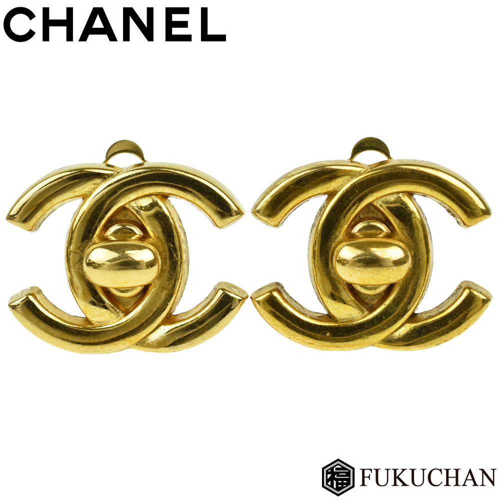 【楽天市場】【CHANEL/シャネル】ココマーク ターンロック イヤリング 96P ゴールド×GP 【中古】：ブランドショップ FUKUCHAN