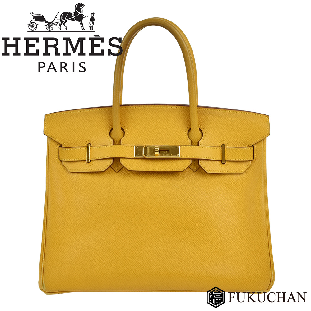 Hermes - HERMES エルメス メドール スタッズ ブレスレット レザー