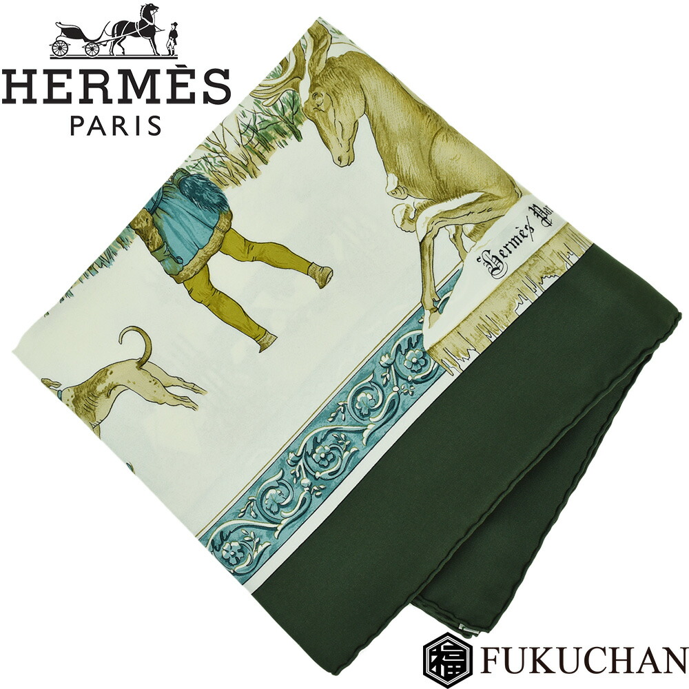 Hermes - 美品 エルメス カレ90 カーぺディエム シルク100％ スカーフ