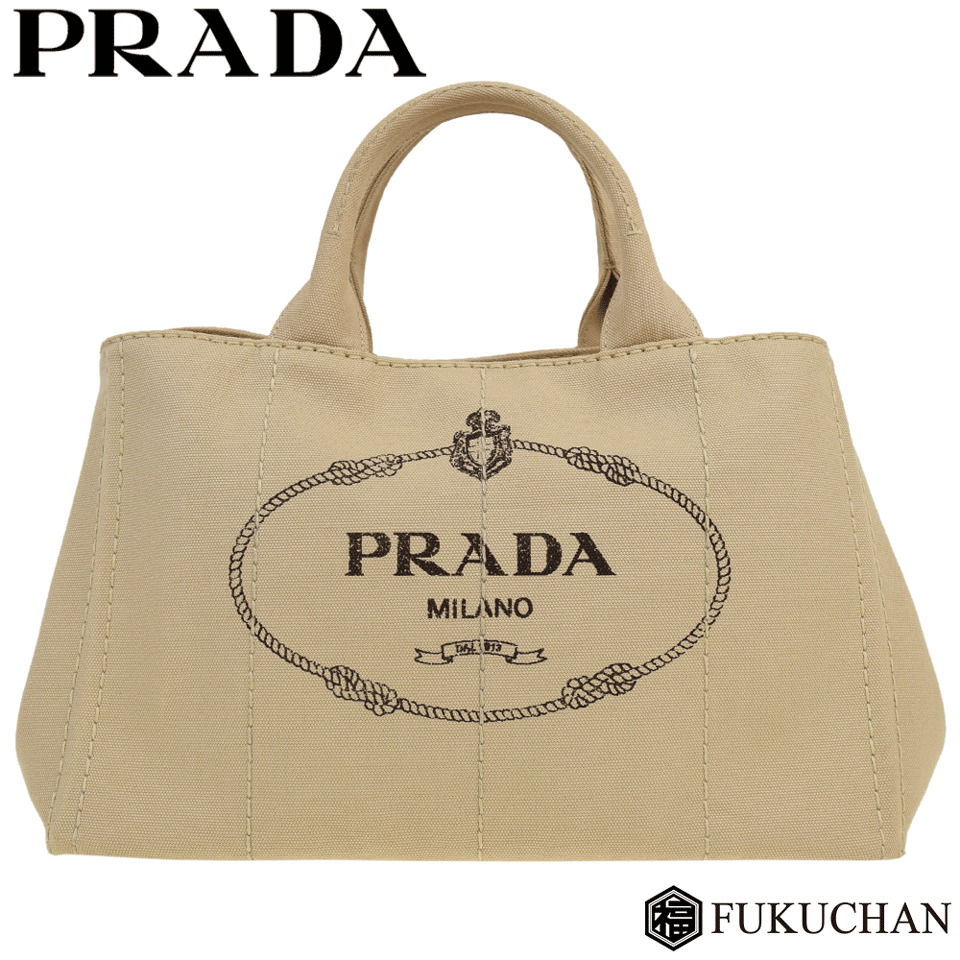 PRADA - プラダ CANAPA カナパ トートバッグ ラージトート （12340740