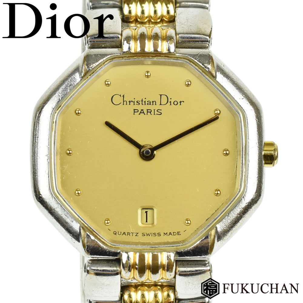 Christian Dior - 188 Christian Dior ディオール時計 マリス