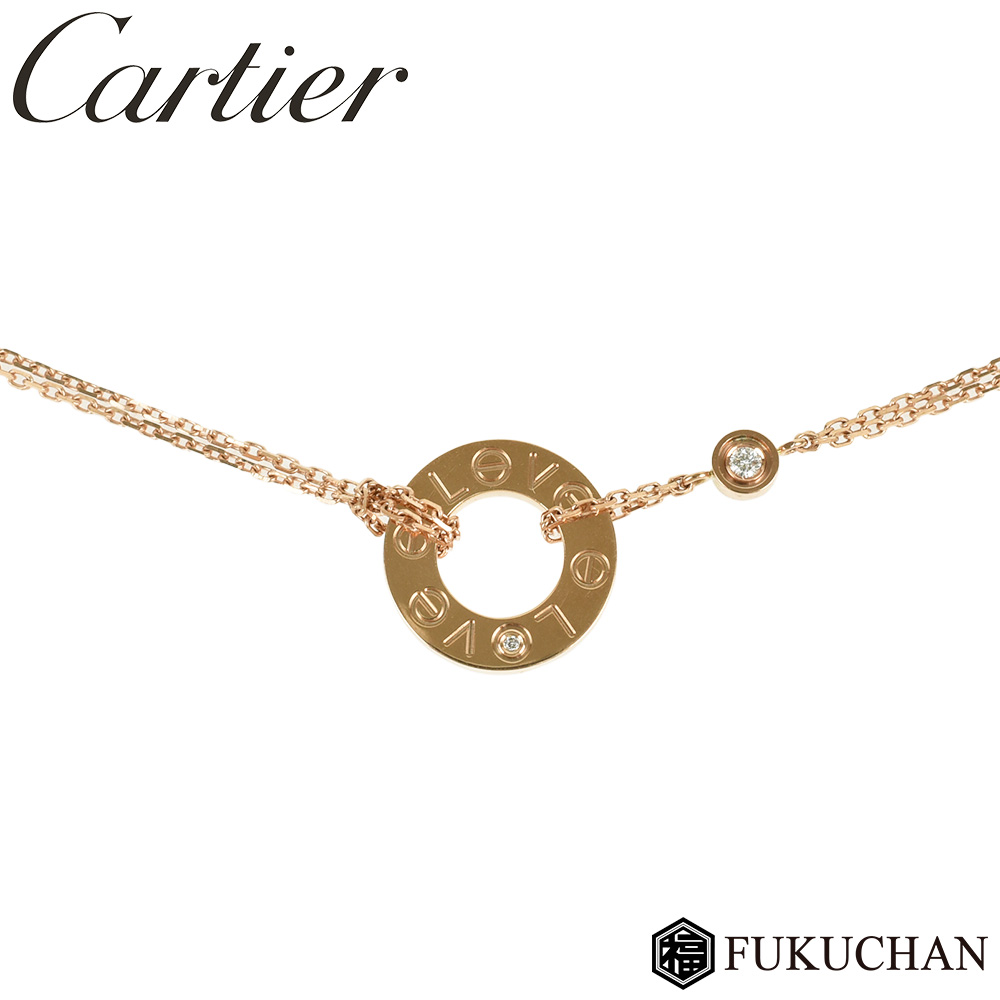 楽天市場 円 円 Cartier カルティエ ラブ サークル ネックレス 2pダイヤモンド K18pg ダイヤ 0 03ct 中古 送料無料 ブランドショップ Fukuchan