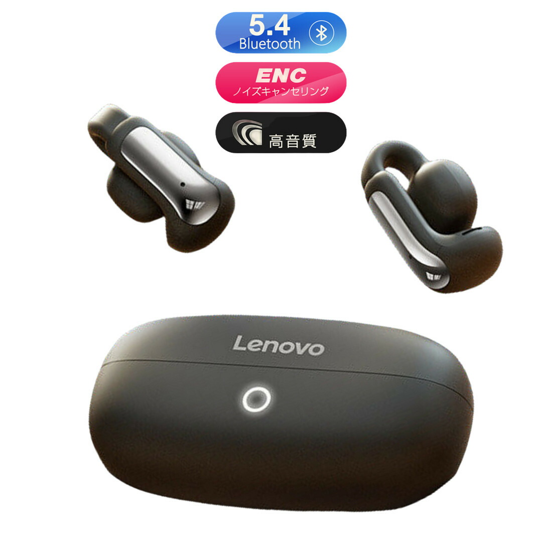 楽天市場】【音質至上主義・アクセ感覚のイヤーカフ型】 Earaku