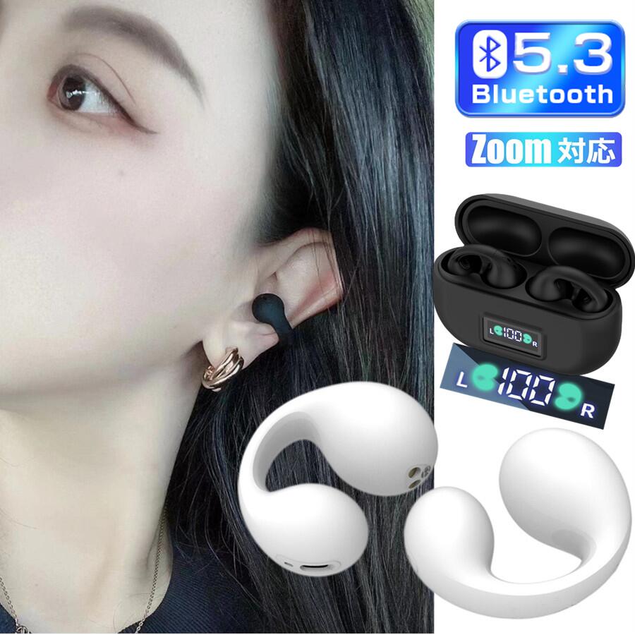 骨伝導イヤホン bluetooth ワイヤレスイヤホン 完全ワイヤレス Bluetooth対応 骨伝導イヤホン(インディアン
