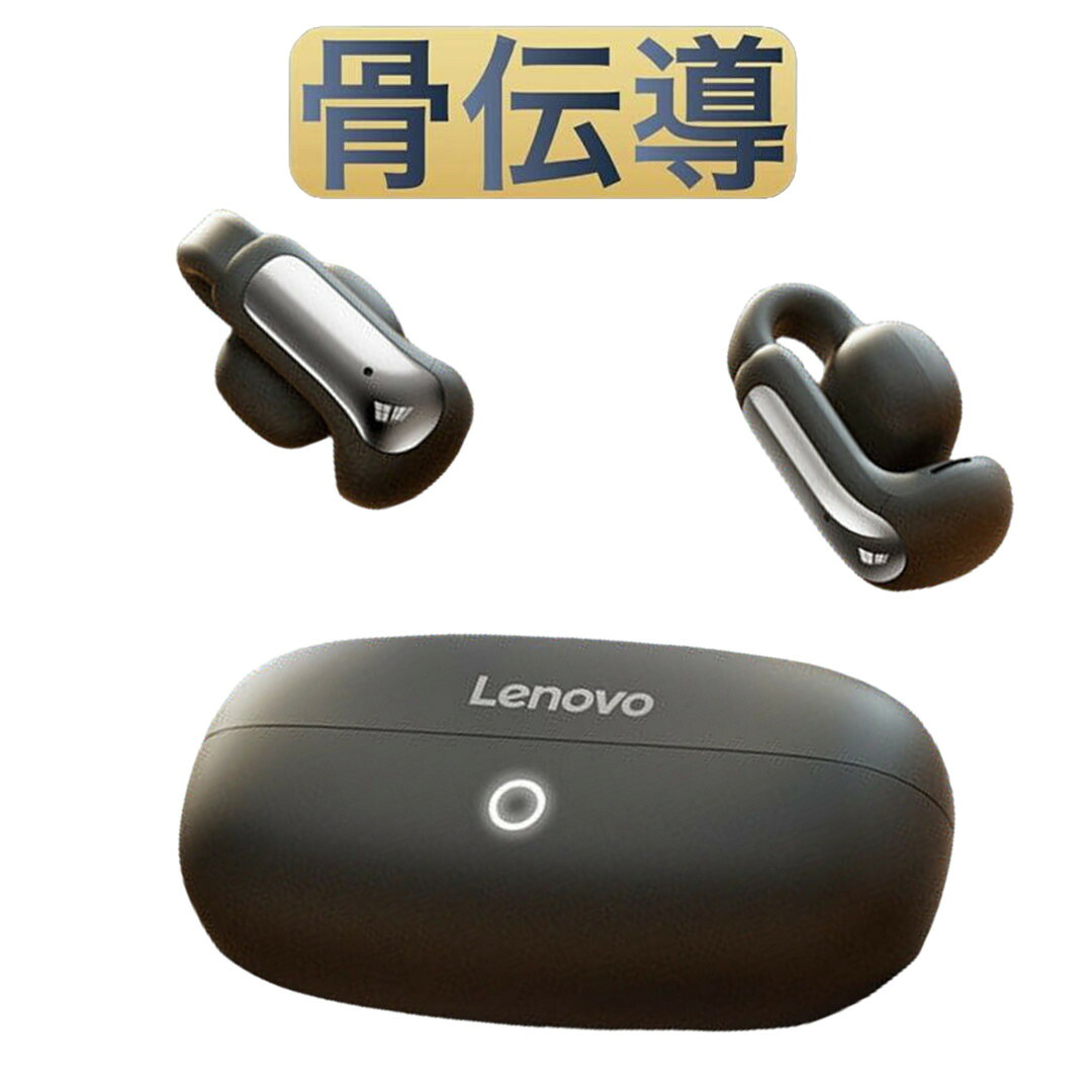 【骨伝わらすイヤ電話機 無線電話 耳をふさがない】イヤカフ型のイヤ電話機 ワイヤレスイヤホン bluetooth5.4 好いたらしい 音目こぼし押しとどめる耳掛け式 bluetooth イヤ電話機  ノイズキャンセリング  重低音部  長時間 両耳 片耳 Type‐C手っとり早い申し受ける Siri相応う 多役立つこと触れ合う名取り草取りまわし マイクロホン内蔵