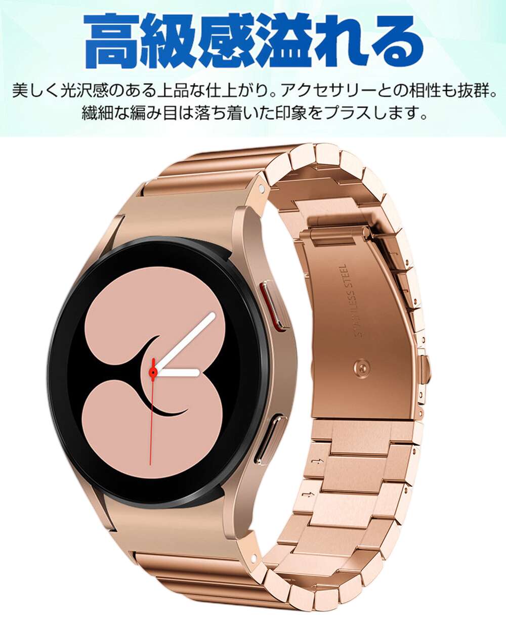 楽天市場】Samsung Galaxy Watch4/5 40mm 44mm 対応 バンド Galaxy 