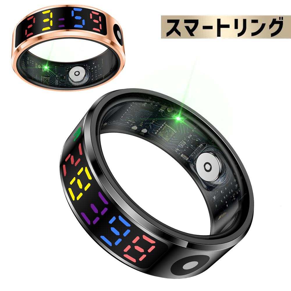 多役立つこと思わしい管理すること 固定ディスク超大画面タッチスクリーン  スマートウォッチ  心臓の鼓動計 歩数計 血中O GPS協同 レディース メンズ ウオッチ 日本語 着信告げ知らせる お休み計 お休み検測 目覚まし時計 時辰儀 腕 iphone 相応う android 相応う