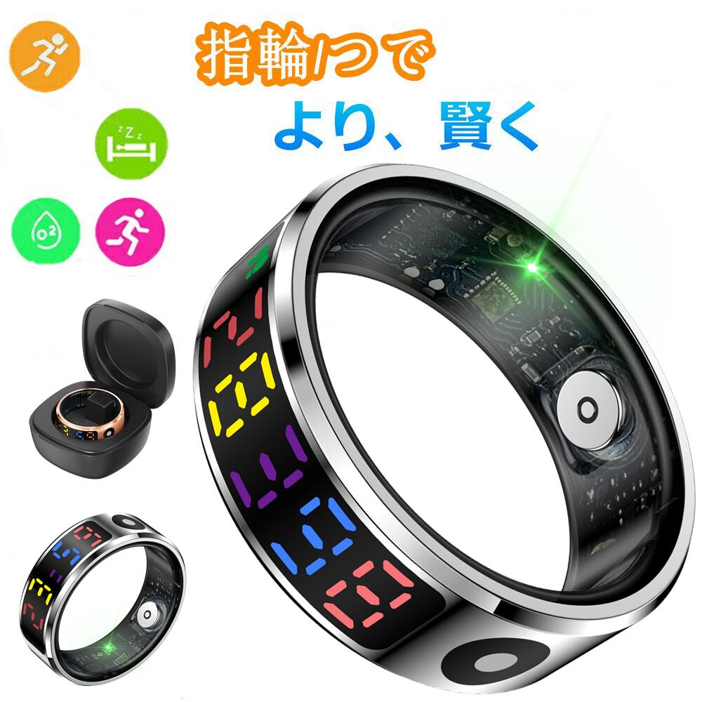 多機能健康管理 HD超大画面タッチスクリーン スマートウォッチ 心拍計 歩数計 血中酸素 GPS連携 レディース メンズ 腕時計 日本語 着信通知 睡眠計 睡眠検測 アラーム 時計 腕 iphone 対応 android 対応｜福田商店 7,699円