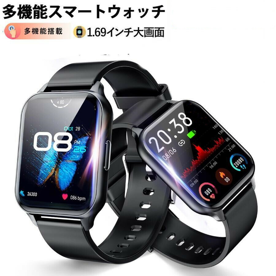 楽天市場】【国内正規メーカー保証付き】 HC91 タスク SMART R