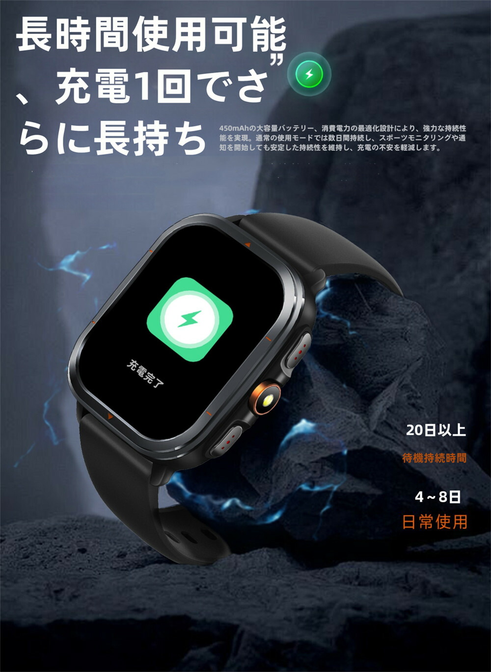 【GPT問い合わせる返事をする | 人工知能学文字盤 |  GPS多人工衛星配向性 | 四流行り物強光懐中照明ランプ |軍用判定基準 特性引き受ける 2.01in大画面】電話を掛ける役立つこと付き添い人  LINE Gmail まさかの時役立つこと 長時間稼動 | 1非同期転送モード+IP68雨合羽 | 今めかしい  文字記号盤親しさとり備える スマートウォッチ レディース メンズ 標高空圧 羅針儀