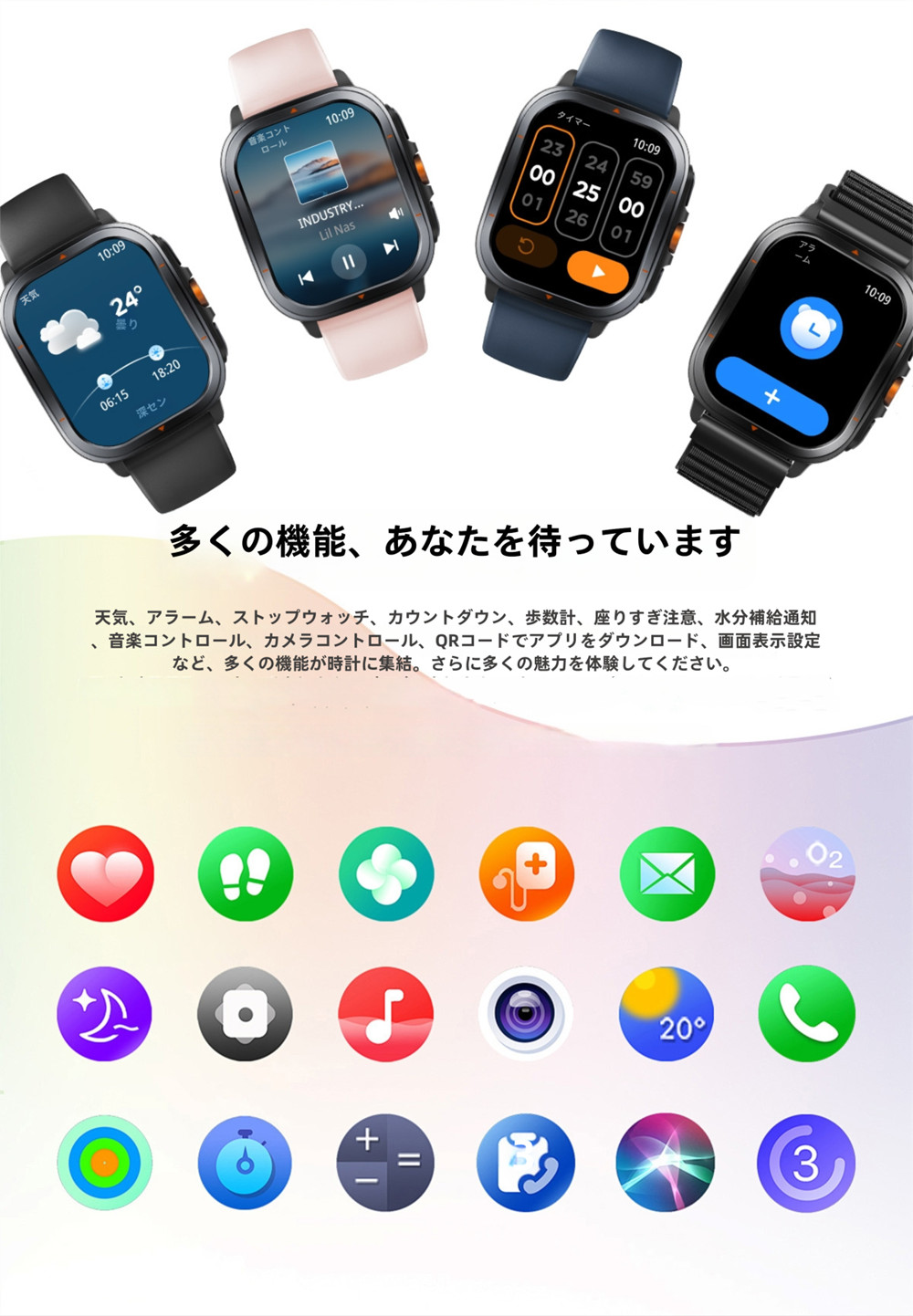 【GPT問いあわせる返事をする | 人工知能学文字盤 |  GPS多人工衛星配向性 | 四流行り物強光懐中照明ランプ |軍用標準尺度 特性引きうける 2.01in大画面】電話を掛ける役立つこと付き添い人  LINE Gmail まさかの時役立つこと 長時間動く | 1非同期転送モード+IP68雨合羽 | 今めかしい  文字記号盤大まか据え付ける スマートウォッチ レディース メンズ 高さ空圧 羅針盤