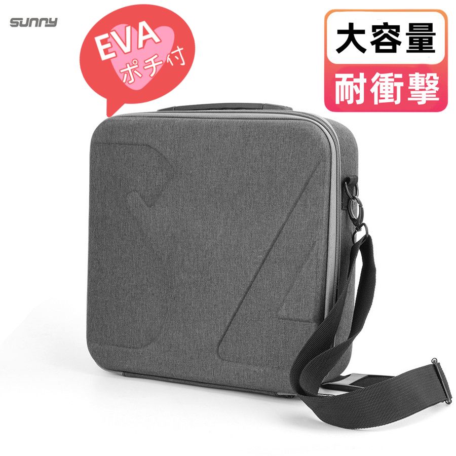 多役立つことキャリーケース ハンドバック ショルダーバッグ クロスボディバッグ 付属品 Ronin RS 3用
