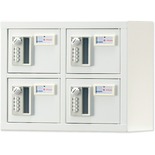 仁張 壁掛用目ぼしい品ロッカー（２列２段）  NKWA-022 360-6003