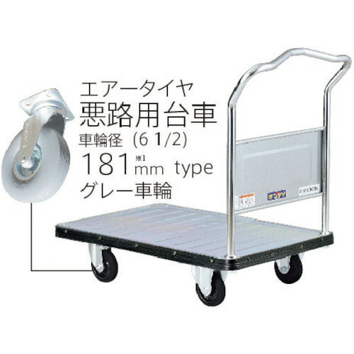 洒落男 洒落男Ｄ続きもの 手合いＤＡ 据えつける手持ち部分式 悪路用大気圏タイア 抗濾過性病原体手持ち部分遣りくち  UDA-LS-AP180-AC 249-3049