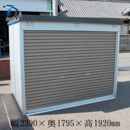 ダイマツ 全能屋根裏部屋  DMG-10 546-5059