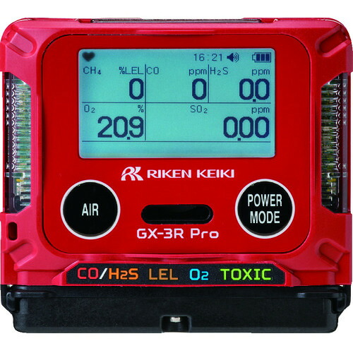 理研 人間とり備える型マルチ屁っ放りさがし当てる器 ＧＸ－３ＲＰｒｏ（O・硫化H・炭酸ガス）  GX-3R PRO B01E4D2D1 426-0086