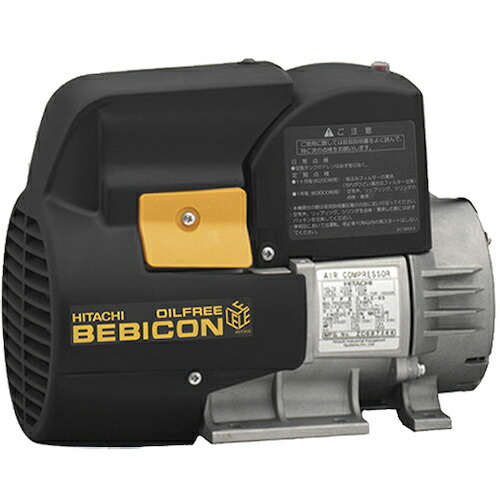 日立産機 スーパオイルフリベビコン（貯蔵タンクマウント）単相１００Ｖ  0.75LE-8SB 537-2103