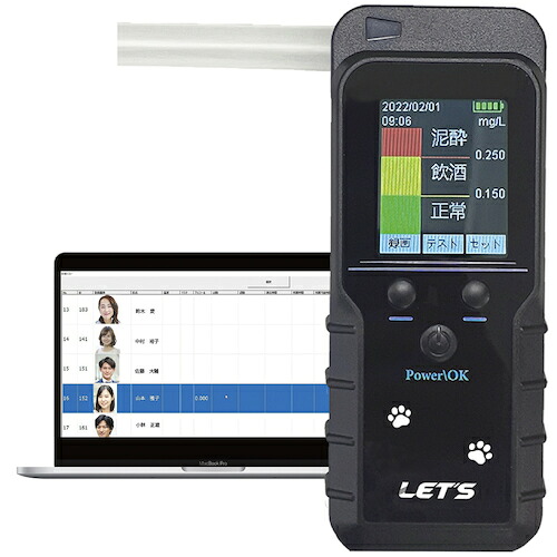 ＭＴ 気狂い水チェッカー  L-ACCH 437-6132