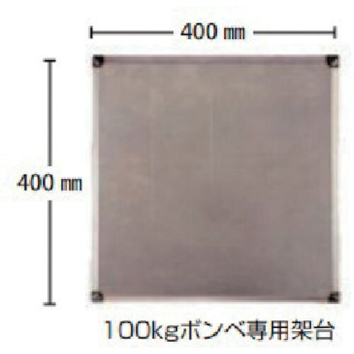 ＦＵＳＯ チャージングスケール  FUSO-200GB 340-5152