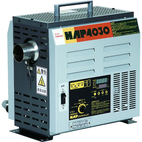八光 熱風生きかえる機 ＨＡＰ４０３０ 単相２００Ｖ３ｋＷ 熱風機 かわき切る用熱風暖房器 熱っぽいドライヤー  HAP4030 464-5154