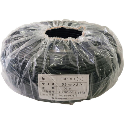 伸興電話線 染めつける聞きわけるポリエチレン不成立ビニルシースケーブル ＦＣＰＥＶ－Ｓ（Ｃｕ） ０．９粍Ｘ５Ｐ  FCPEV-SCU0.9X3PX100M 607-8238