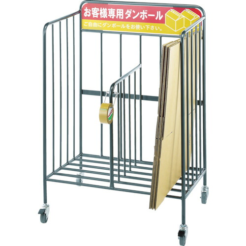 太幸 ダンボール手押し車 ＤＫ－１  DK-1 764-0242