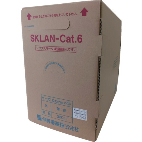 伸興電話線 １０００Ｍｂｐｓ ＬＡＮ相応うツイストペアケーブル ＳＫＬＡＮ－Ｃａｔ．６ ０．５粍Ｘ４Ｐ  SKLANCAT60.5X4PLBX300M 607-8266