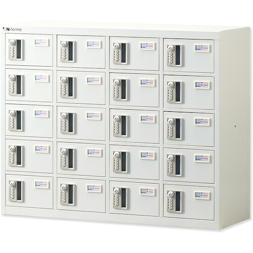 仁張 価値高い品ロッカー （４列５段）暗証電話番号錠  NKBA-0405 360-4421