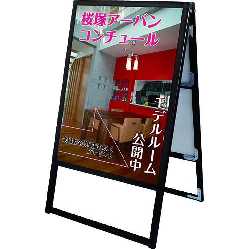 ＴＯＫＩＳＥＩ ブラックバリウススタンド貼り出し アクリル繊維印字機 Ｂ１両面  BVASKACB1R 143-2425