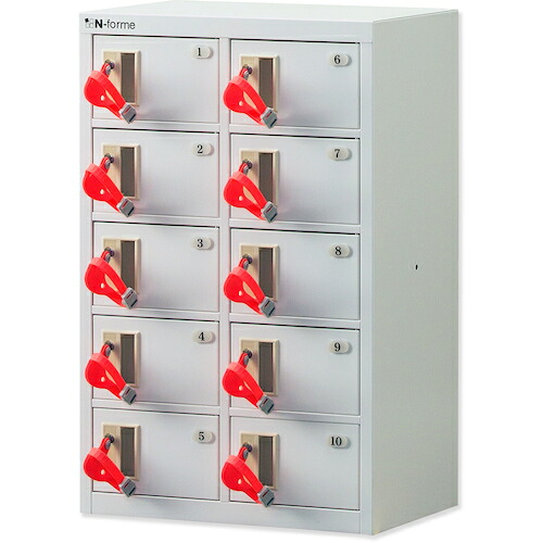 仁張 脱ぐ場向価値高い品ロッカー（２列５段）  NKDS-0205 360-7531