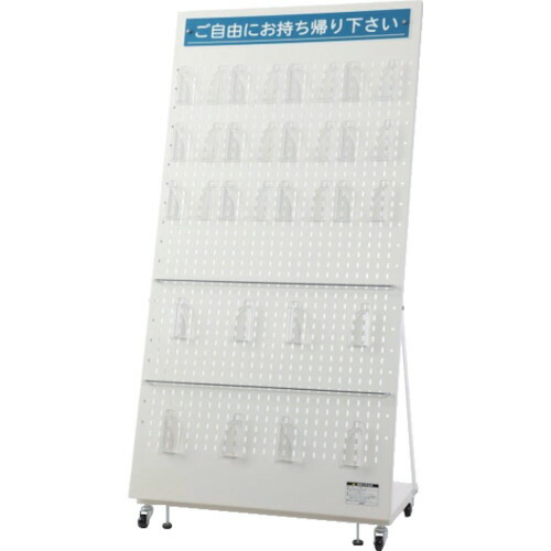 日研Ｉ＆Ｓ 小葉照明ランプ 象牙色  1312690 381-9718