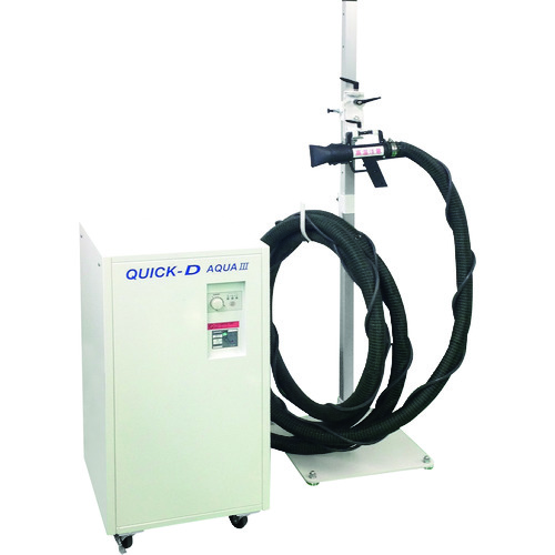 気高電機 熱工業機 民族大移動式温風生きかえる機 ＱＵＩＣＫ－Ｄ ＡＱＵＡ３  QDA-L7SB 114-5753