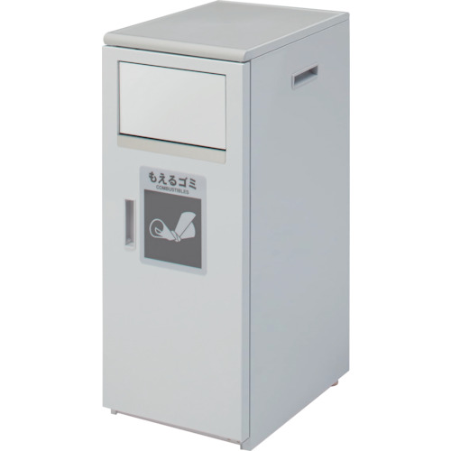 ＫＡＷＡＪＵＮ カウンターダストボックスＣ４５  LAA012 115-8766