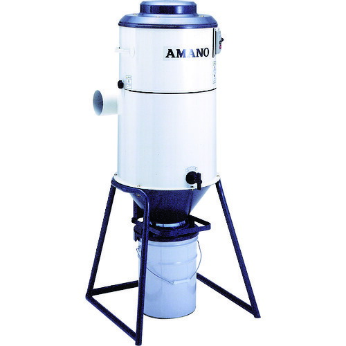 アマノ 低気圧内蔵集塵機 ０．７５ＫＷ  IS-15 764-2768