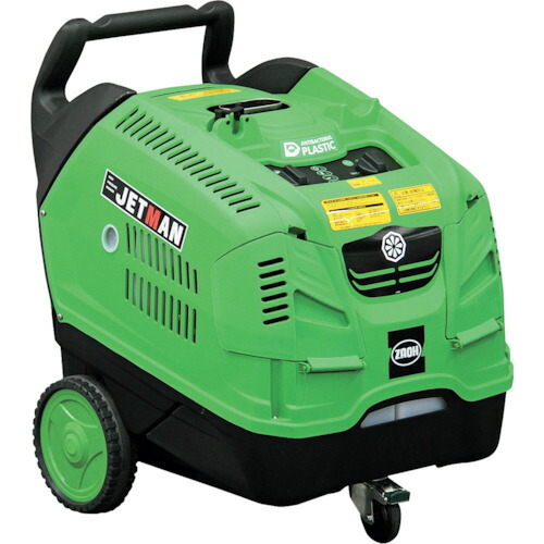 蔵王産業 高温水高圧洗い濯ぎ機 ジェット機マンＰＷＨ１５１１抗菌 ５０ＨＺ  6310023 377-5794