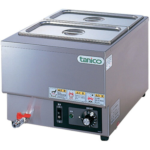 ｔａｎｉｃｏ 卓上灯し火ウォーマー  N-TCW-3545E-2 102-3850