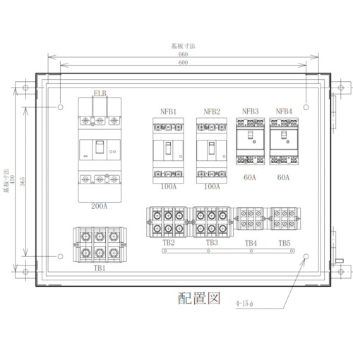 セフティー 推しはかる動力分電盤 ＥＰ２００－Ｎ４Ａ ４回路（１００Ａ×２）（６０Ａ×２）  EP200-N4A 340-2893