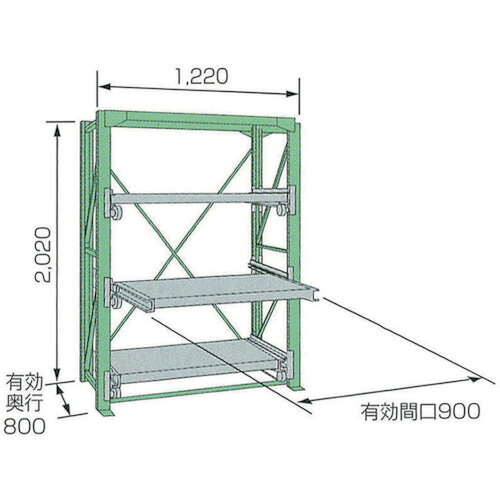 ＫＤＳ 横すべり仕合わせＳＳＲ１０－２００９－３ＨＴ  SSR10-2009-3HT 805-0900