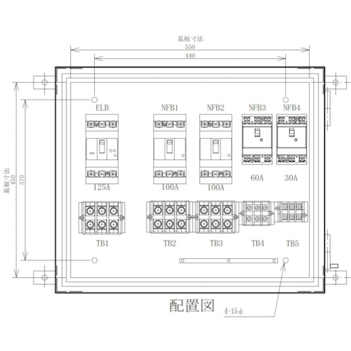 セフティー 推しはかる動力分電盤 ＭＰ１２５－Ｎ４ 主幹１２５Ａ ４回路（１００Ａ×２）（６０Ａ×１）（３  MP125-N4 340-2921