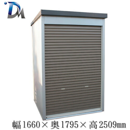 ダイマツ 全能屋根裏部屋  DMG-7H 551-8963