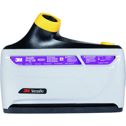 ３Ｍ バーサフロー［［ＴＭ上］］ 電動愛読者 ＴＲ－８０２Ｊ  TR-802J 194-9964