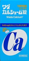 【第3類医薬品】ワダカルシウム製薬（株） ワダカルシウム　１８００錠 4987245118027