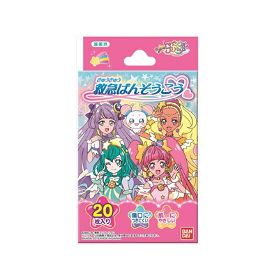 楽天市場 バンダイ 救急ばんそうこう トゥインクルプリキュア ２０枚入 一般医療機器 ドラッグフォーユーネットショップ