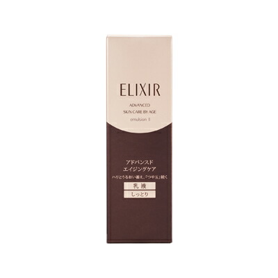 エリクシール　アドバンスド　エマルジョン　T2　しっとり　本体　130ml　4901872976959