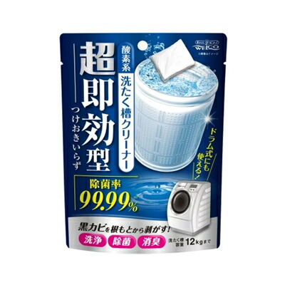 P&G Cascade COMPLETE GEL 2.12kg カスケード コンプリートゲル