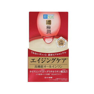 楽天市場】資生堂 ブラバス スキンクリーム 50g×3個セット