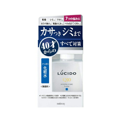 楽天市場】ベネシード ドゥ ソワン モイスチュア フォーム 150mL : 金