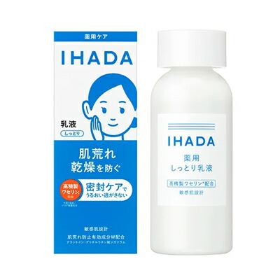 乳液・ミルク yoship Amazon | DEW グラマストミルクドロップ ミニサイズ【乳液